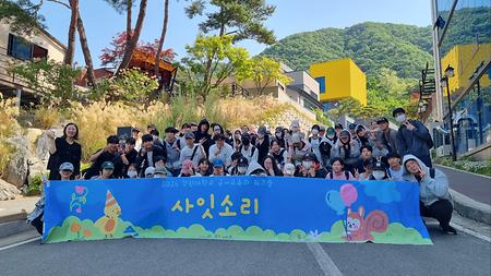 2026학년도 국어교육과 학술 워크숍 
